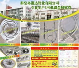 输送设备配件 选择可靠厂家货源，保障生产稳定运行