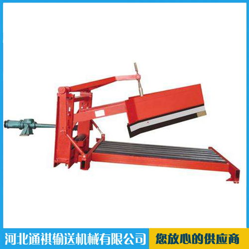 专业生产电动犁式卸料器，助力高效输送——优质皮带输送配件供应商的使命